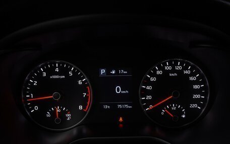 KIA Rio IV, 2019 год, 1 659 000 рублей, 16 фотография