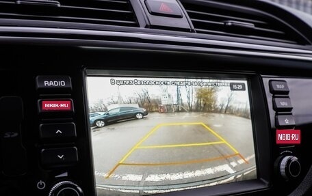 KIA Rio IV, 2019 год, 1 659 000 рублей, 13 фотография