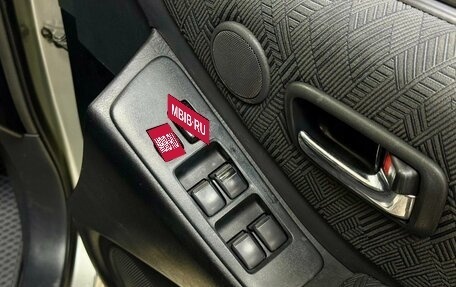 Toyota Kluger I, 2001 год, 1 115 000 рублей, 9 фотография