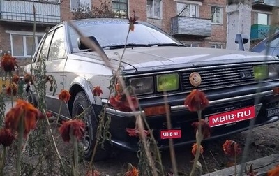 Nissan Liberta Villa, 1986 год, 235 000 рублей, 1 фотография