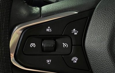 Chevrolet TrailBlazer, 2021 год, 1 950 635 рублей, 1 фотография