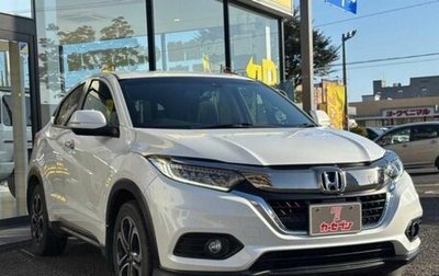 Honda Vezel, 2017 год, 1 450 000 рублей, 1 фотография