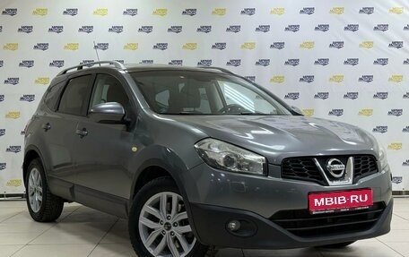 Nissan Qashqai+2 I, 2010 год, 1 123 000 рублей, 1 фотография