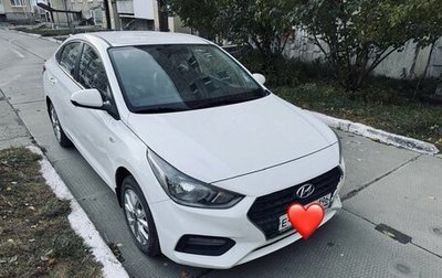 Hyundai Solaris II рестайлинг, 2017 год, 1 250 000 рублей, 1 фотография