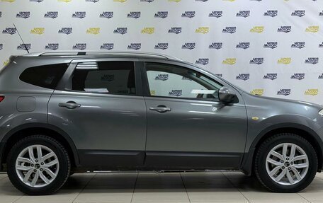 Nissan Qashqai+2 I, 2010 год, 1 123 000 рублей, 5 фотография