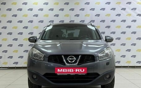Nissan Qashqai+2 I, 2010 год, 1 123 000 рублей, 2 фотография