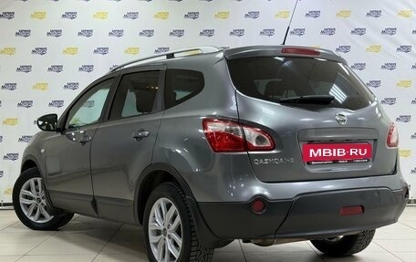 Nissan Qashqai+2 I, 2010 год, 1 123 000 рублей, 6 фотография