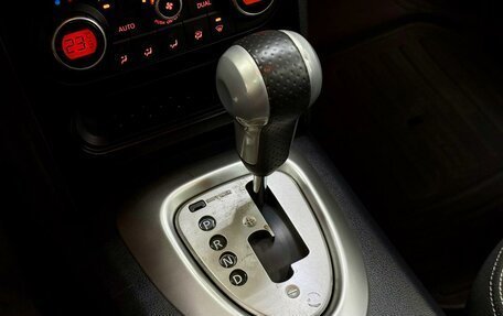 Nissan Qashqai+2 I, 2010 год, 1 123 000 рублей, 17 фотография