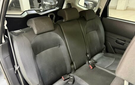 Nissan Qashqai+2 I, 2010 год, 1 123 000 рублей, 19 фотография