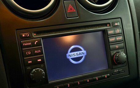 Nissan Qashqai+2 I, 2010 год, 1 123 000 рублей, 14 фотография