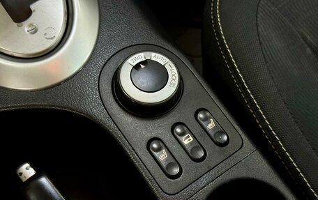 Nissan Qashqai+2 I, 2010 год, 1 123 000 рублей, 16 фотография