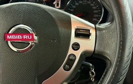 Nissan Qashqai+2 I, 2010 год, 1 123 000 рублей, 13 фотография