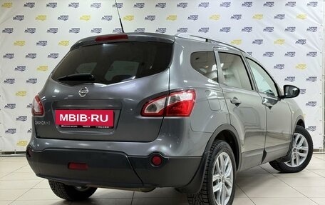 Nissan Qashqai+2 I, 2010 год, 1 123 000 рублей, 8 фотография