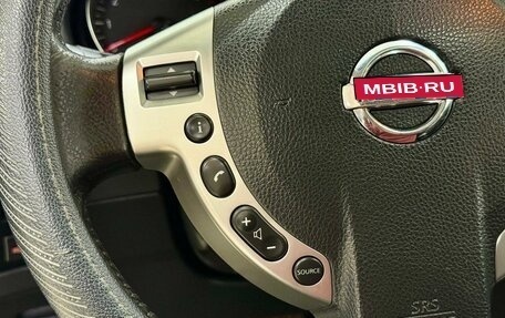 Nissan Qashqai+2 I, 2010 год, 1 123 000 рублей, 11 фотография