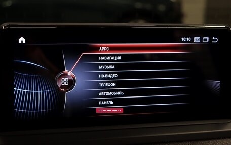 BMW 1 серия, 2010 год, 800 000 рублей, 14 фотография