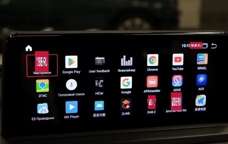 BMW 1 серия, 2010 год, 800 000 рублей, 13 фотография