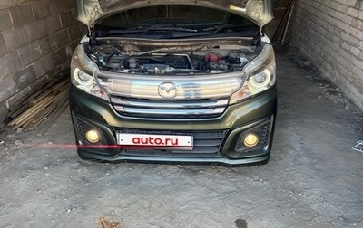 Mazda Flair Wagon III, 2016 год, 600 000 рублей, 1 фотография