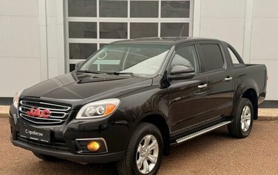 JAC T6, 2021 год, 1 570 000 рублей, 1 фотография