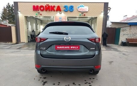 Mazda CX-5 II, 2019 год, 2 299 000 рублей, 8 фотография