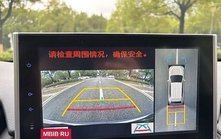 Toyota RAV4, 2022 год, 4 300 888 рублей, 10 фотография