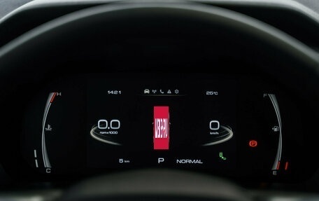 Haval Jolion, 2025 год, 2 549 000 рублей, 30 фотография