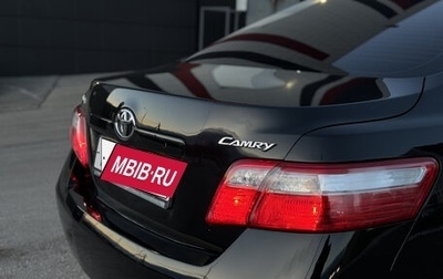 Toyota Camry, 2009 год, 1 050 000 рублей, 1 фотография