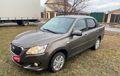 Datsun on-DO I рестайлинг, 2014 год, 340 000 рублей, 1 фотография