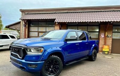 Rambler 1500, 2021 год, 5 500 000 рублей, 1 фотография