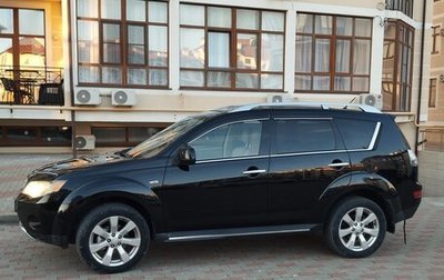 Mitsubishi Outlander III рестайлинг 3, 2008 год, 1 100 000 рублей, 1 фотография