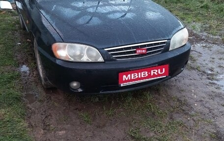 KIA Spectra II (LD), 2006 год, 230 000 рублей, 1 фотография