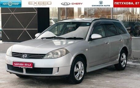 Nissan Wingroad III, 2002 год, 370 000 рублей, 1 фотография