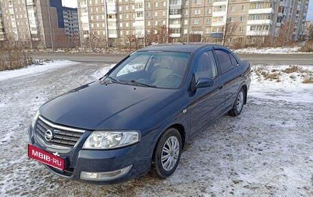 Nissan Almera Classic, 2006 год, 385 000 рублей, 1 фотография
