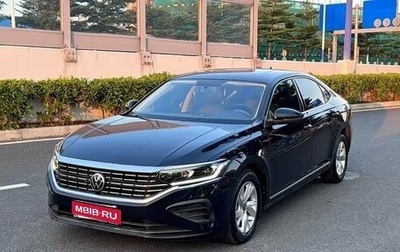 Volkswagen Passat B8 рестайлинг, 2022 год, 2 150 586 рублей, 1 фотография