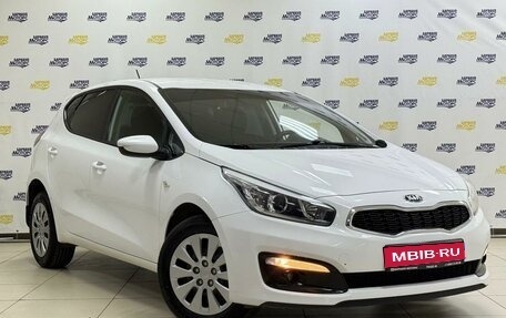 KIA cee'd III, 2016 год, 1 348 000 рублей, 1 фотография