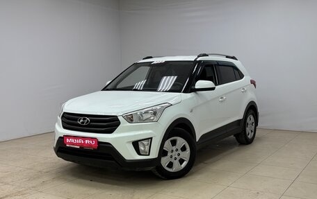 Hyundai Creta I рестайлинг, 2018 год, 1 840 000 рублей, 1 фотография