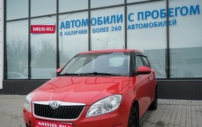 Skoda Fabia II, 2012 год, 549 000 рублей, 1 фотография