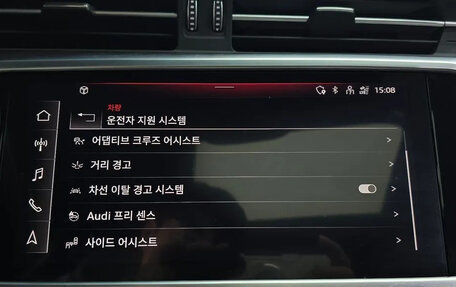 Audi A6, 2023 год, 5 466 000 рублей, 15 фотография