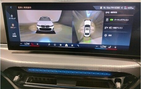 BMW 3 серия, 2025 год, 2 850 999 рублей, 21 фотография