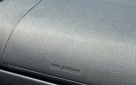 Toyota Passo III, 2017 год, 725 586 рублей, 18 фотография