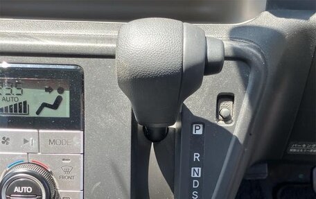 Toyota Passo III, 2017 год, 725 586 рублей, 15 фотография