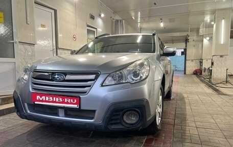 Subaru Outback IV рестайлинг, 2011 год, 1 350 000 рублей, 5 фотография