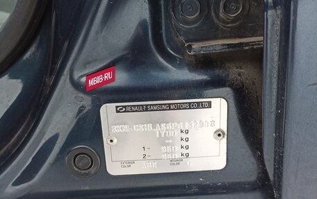 Nissan Almera Classic, 2006 год, 385 000 рублей, 16 фотография