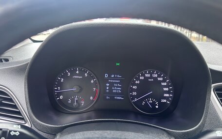 Hyundai Solaris II рестайлинг, 2018 год, 1 330 000 рублей, 13 фотография