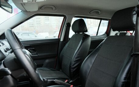 Skoda Fabia II, 2012 год, 549 000 рублей, 17 фотография