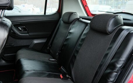 Skoda Fabia II, 2012 год, 549 000 рублей, 18 фотография