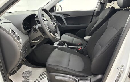 Hyundai Creta I рестайлинг, 2018 год, 1 840 000 рублей, 9 фотография