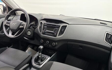 Hyundai Creta I рестайлинг, 2018 год, 1 840 000 рублей, 12 фотография