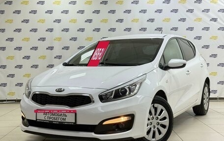 KIA cee'd III, 2016 год, 1 348 000 рублей, 3 фотография