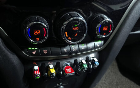 MINI Countryman II (F60), 2022 год, 2 800 000 рублей, 13 фотография