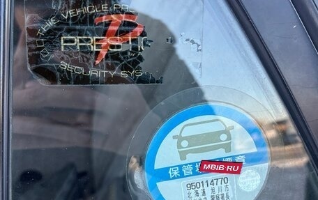 Toyota Corolla, 1995 год, 282 000 рублей, 10 фотография